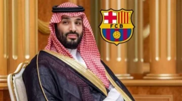 ولي العهد السعودي يقدّم عرضًا لشراء برشلونة يفتح الباب أمام تغييرات كبرى في النادي الإسباني